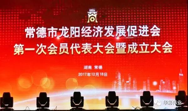 副会1.jpg